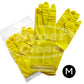 GUANTE MULTIUSOS REGULAR  MEDIUM
